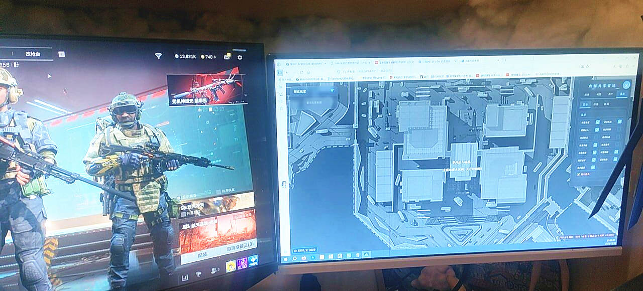 三角洲UC分屏雷达效果图